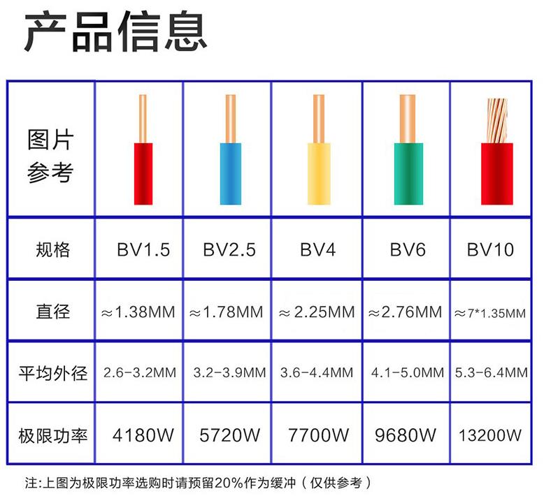 微信圖片_20220912171241.jpg 微信圖片_20220912171241.jpg